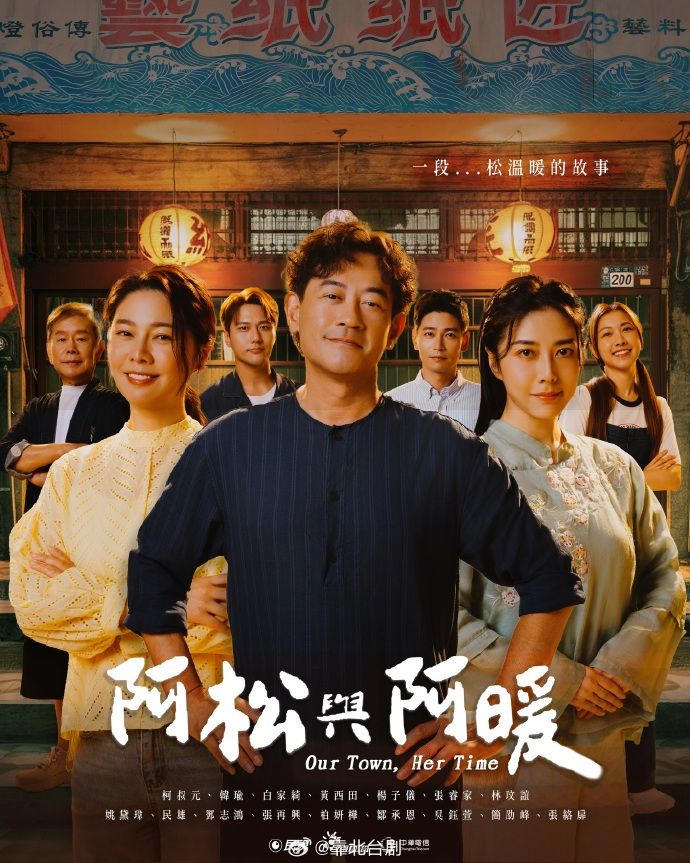 於是我就被叔叔給 4 - 性福啪