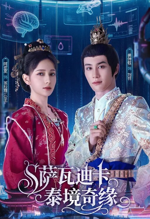 猥琐摄影师酒店迷翻大二兼职美女模特穿上情趣丝袜各种姿势干 - 性福啪