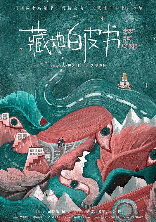 苗条嫩妹子KTV沙发啪啪冰红茶抹JJ插入拉着手猛操非常诱人很是诱惑喜欢不要错过 - 性福啪