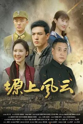 饼干姐姐-妻子的背叛 偷情老公好兄弟 丝足调教肉棒内射中出 精液流出 - 性福啪