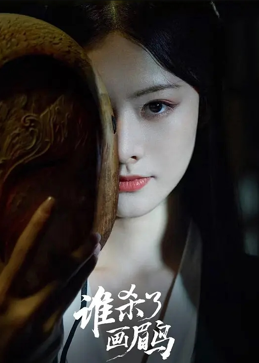 公司团建3P迷玩良家少妇晓雅 - 性福啪