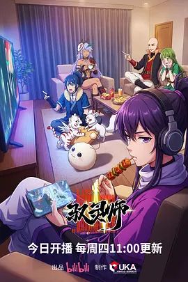 MVSD-621(中字)痴女上司淫尻性爱诱惑教育 水澄星良 - 性福啪