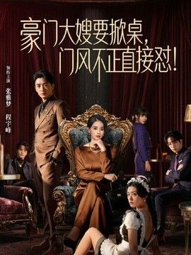 吃完忽悠妹妹去我的出租房做爱，没想到妹妹比我还着急，刚到房间里就主动脱下我的裤子骑乘后入疯狂抽插 - 性福啪