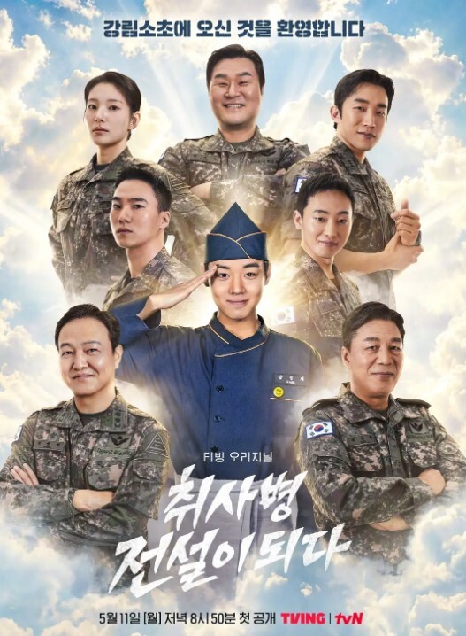 BibleBlack圣经黑第一章黑魔法学院中文字幕 - 性福啪