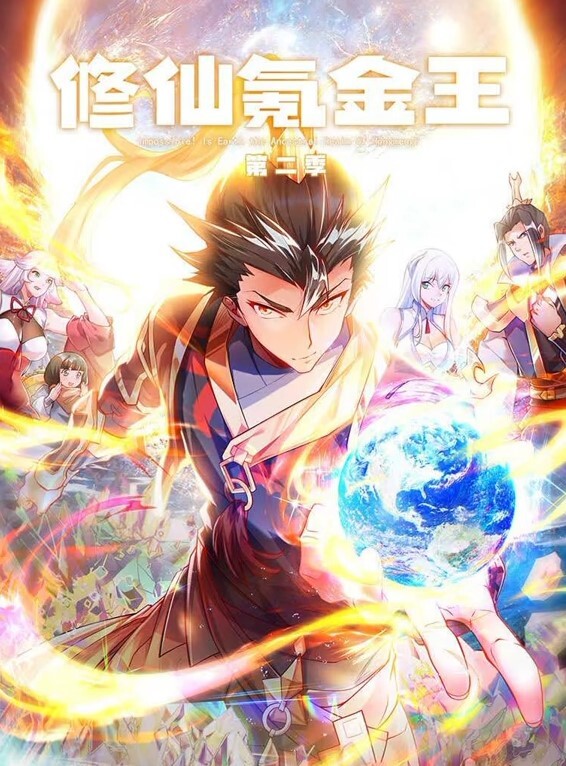 20205617368用户上传学妹吃鸡还是当初那么乖巧文静 - 性福啪