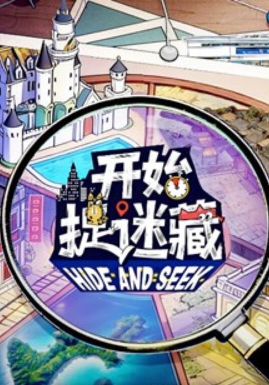 葡萄粒妹子爽的阿巴阿巴叫 - 性福啪