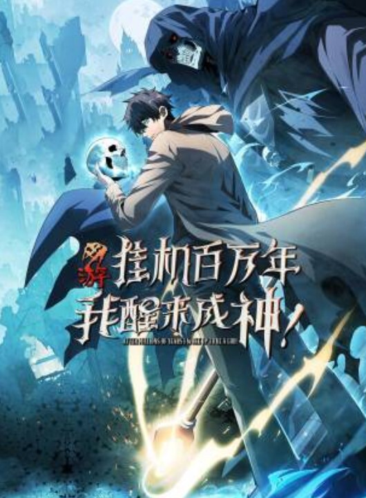 PublicAgent来自匈牙利的大量悬挂胸部【PublicAgent】 - 性福啪