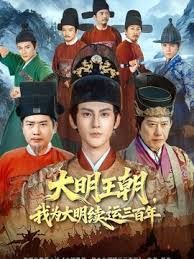 【啄木鸟系列】法国空姐 - 性福啪