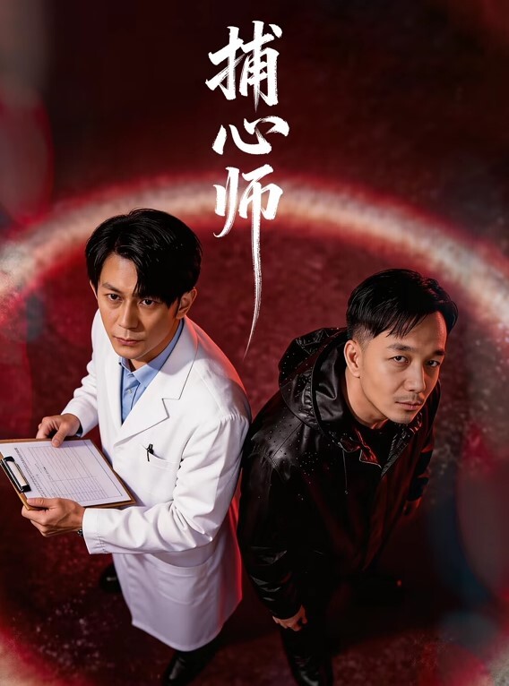 【Zhen禎】喜欢穿著CK内裤跟男朋友做爱果然从影片就能看出來是个骚货 - 性福啪