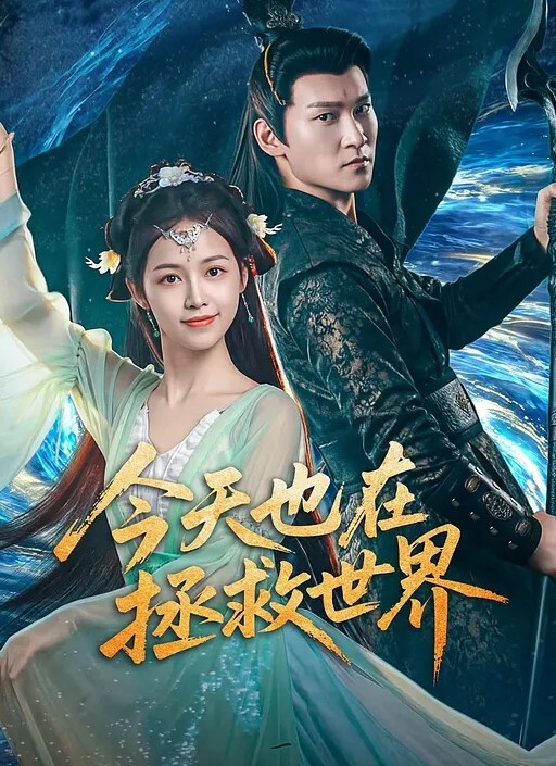 破处精选良家处女洛丽塔做爱被大叔破处 - 性福啪