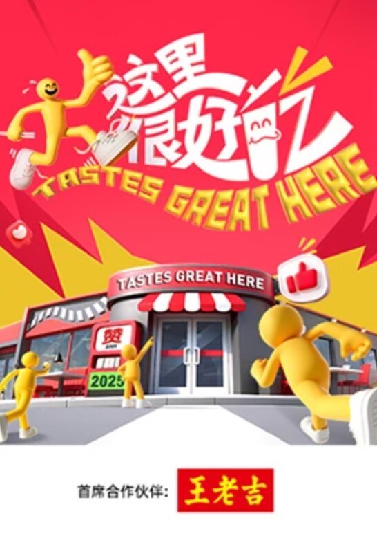 苗窕风骚欲姐和狼友激情啪啪 - 性福啪