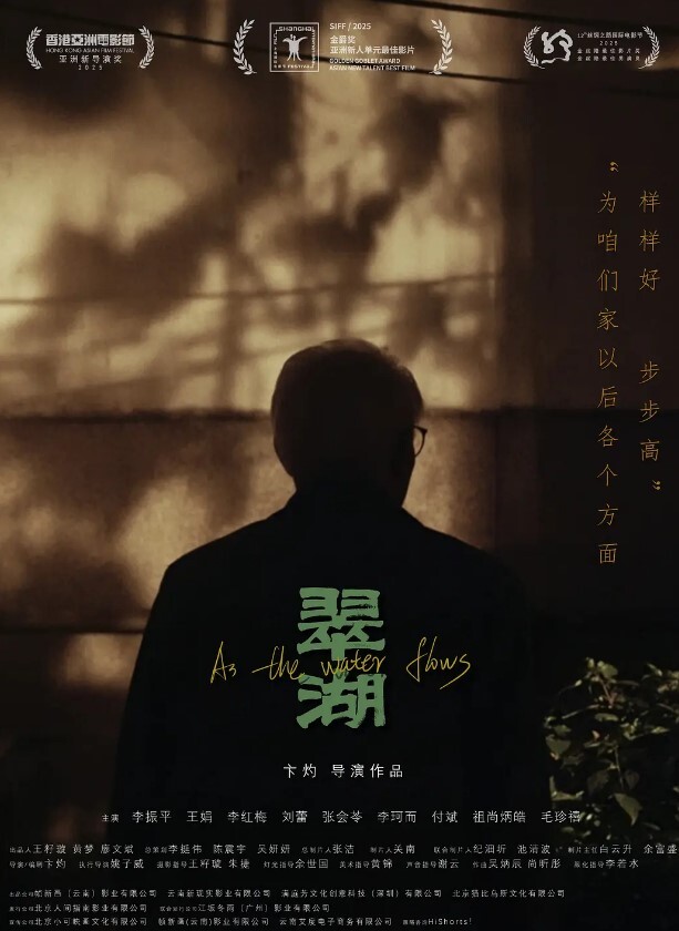 群P淫乱多益CEO唐忆鲁误将性爱影片贴到群组跳到黄河都洗不清了 - 性福啪