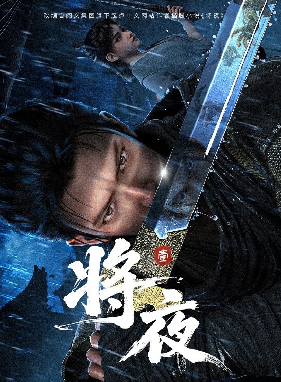 3D原神AKT-优菈被按着强插 - 性福啪