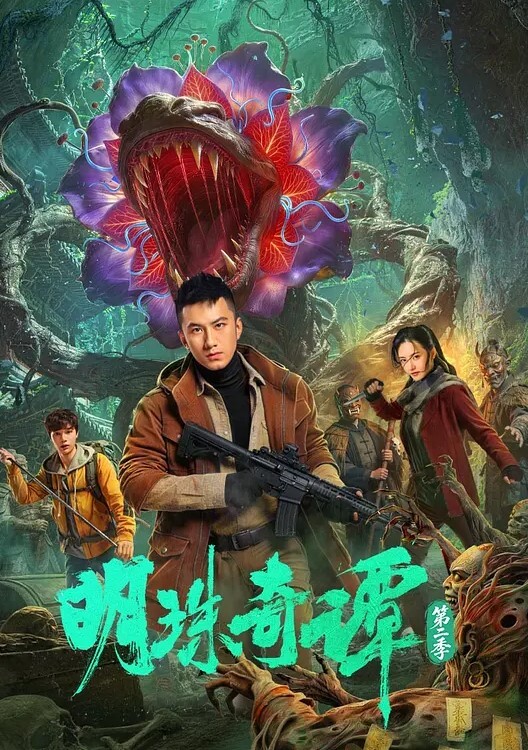 秦可欣少妇跪求皮鞭伺候窒息性爱 - 性福啪