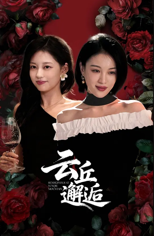 天然G奶爆乳妹变态表妹情窦初开说要和我研究性教育竟然变成不伦相奸 - 性福啪