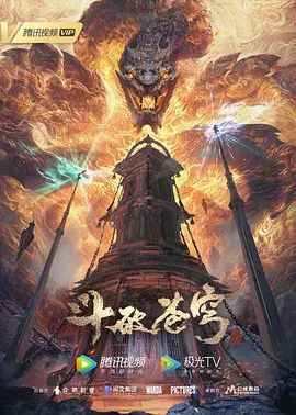 淫乱方程式第2话 - 性福啪