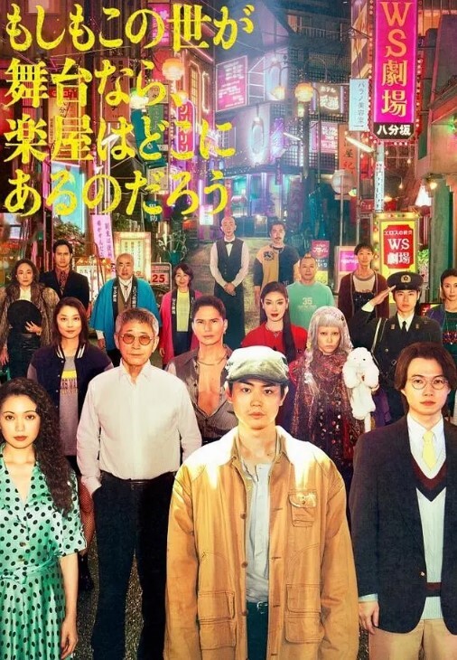 稍微勾引一下蹦蹦车老大爷就控制不住了。 - 性福啪