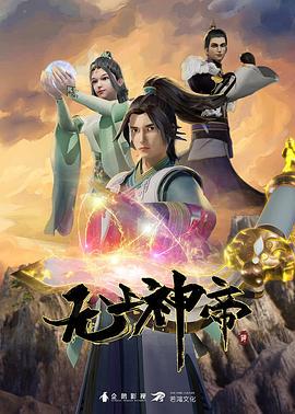 MANANyrou6Live2D動畫高清 - 性福啪