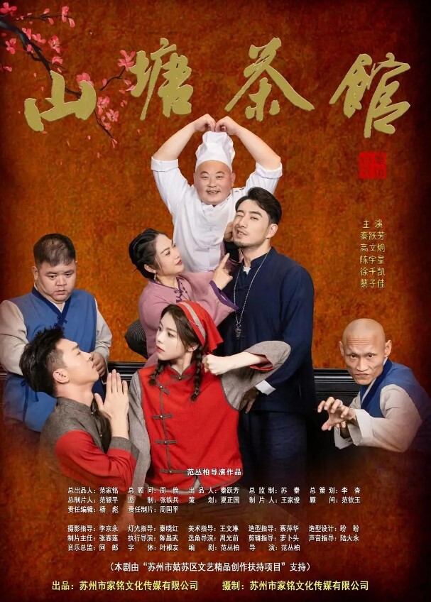 极品良家网红超级赛亚人约炮各路良家少妇萝莉只玩露脸操的我好舒服我要不行了我要看着你射 - 性福啪