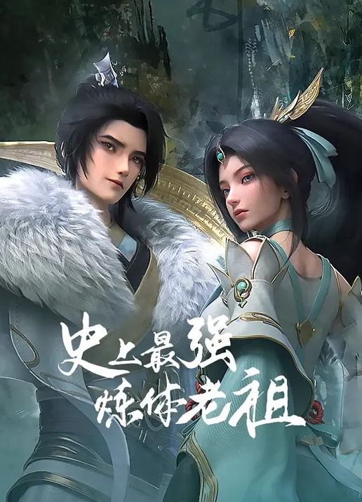 【涂鸦少女】吊带裙椅子自慰 - 性福啪