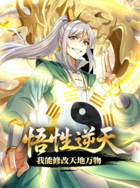 害羞美臀女大生第一次感到性爱原来如此美妙 - 性福啪