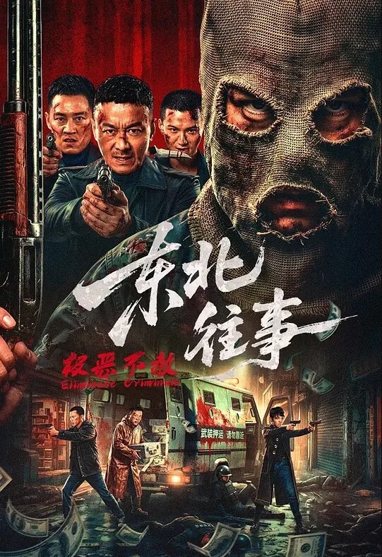 镇长喜欢闻不喜欢操屁眼有没有同样爱好的道友 - 性福啪