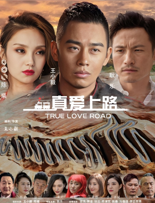 欣怡特别的叫醒服务 - 性福啪
