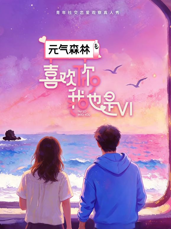 混乱的4P激情，全程露脸一男三女激情啪啪大秀直播，淫声荡语互动撩骚听指挥，穿着假鸡巴内裤跟小哥比赛草逼 - 性福啪