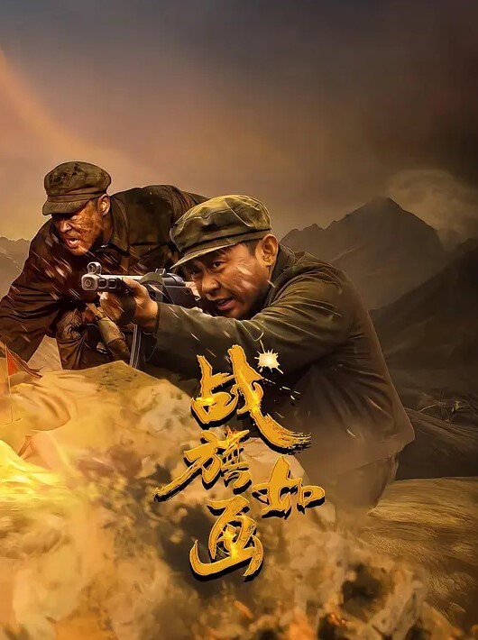 20205928953用户上传地铁上偷拍抄底一位睡觉的小姐姐 - 性福啪