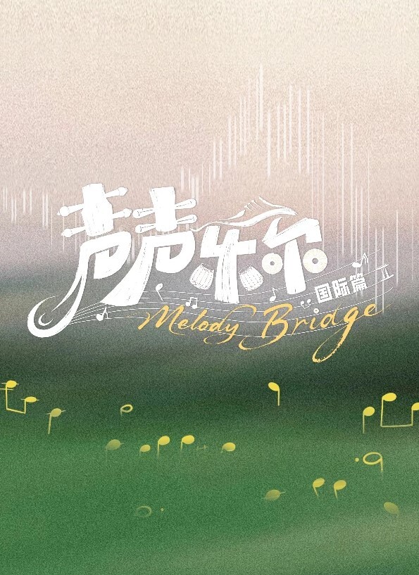 和继父乱伦搞基. - 性福啪