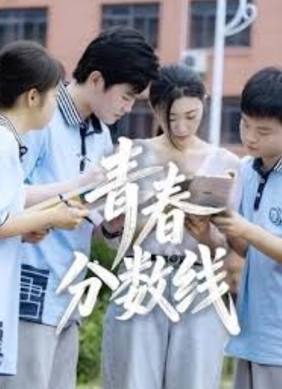 粉嫩小学妹刚破处没几天被大叔诱骗车震插入时嗷嗷叫 - 性福啪