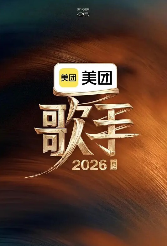 公主高潮系列-继妹说如果我给你看我的奶子咋样【PrincessCum】 - 性福啪