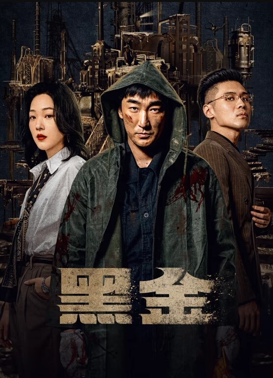 抖音中山东凤台球陪打商k女 - 性福啪