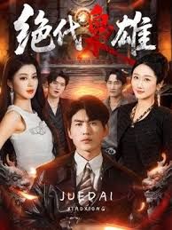 【闷骚女神】玩操刚上大一的闷骚小妹妹 先两次内射又调教双狗尾露像妹子对着头像中出内射 - 性福啪