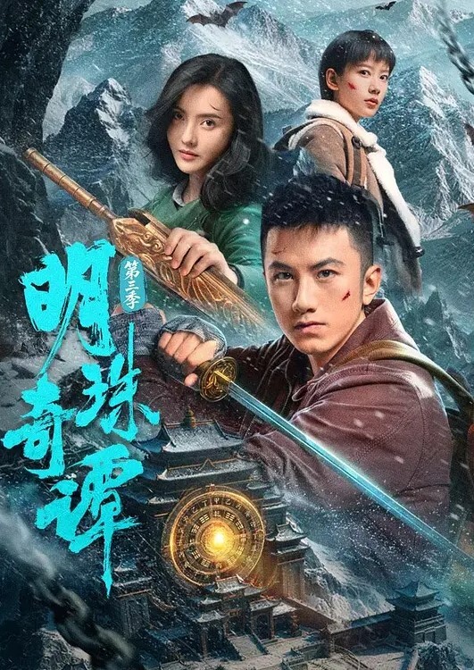 在光天化日下爱爱. - 性福啪