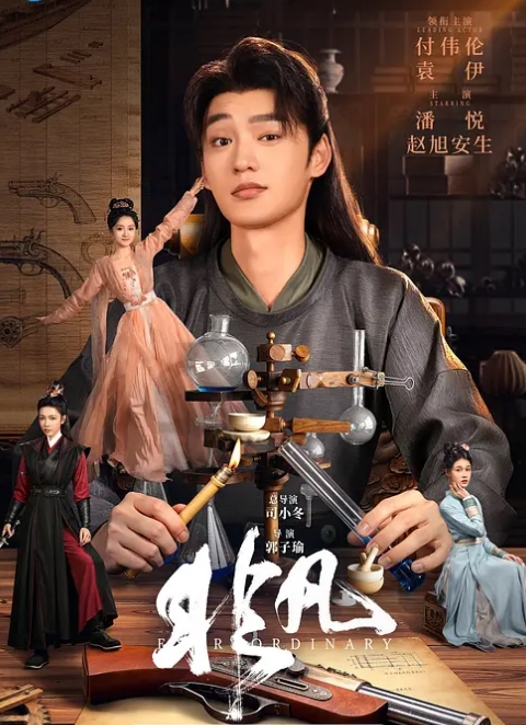 无辜的芭蕾舞女演员野蛮地介绍她的新生活 - 性福啪