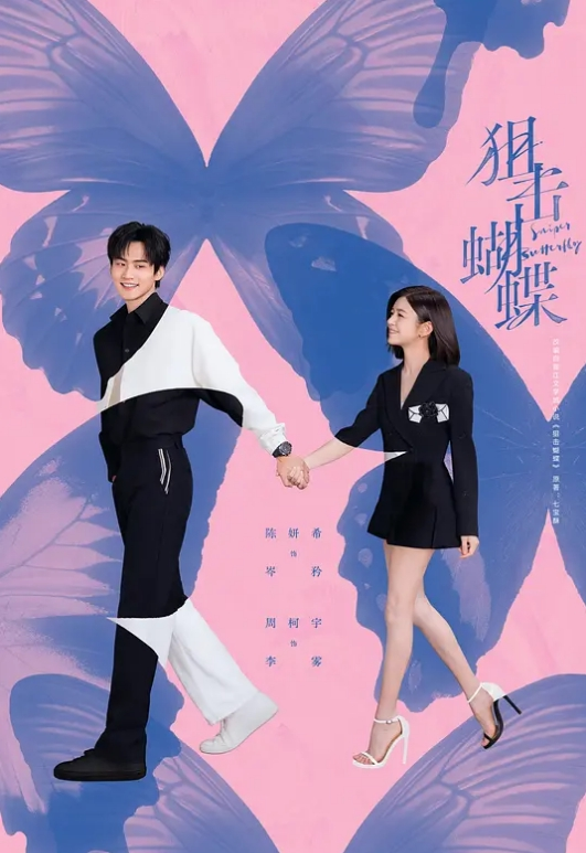 吞精女王 这才是真正的精壶 这小舌头太舔的太上头了好涩涩 含着漏斗吞下精液 画面太美了好享受 - 性福啪