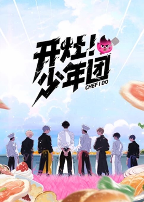 大瓜来袭独家爆料抖音百万粉丝富二代深圳湾小乐和DJjumi小鲸鱼口交性爱视频流出 - 性福啪