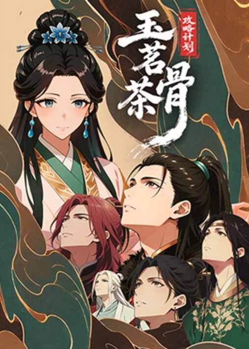 无情的屌白虎女神狂舔粉嫩小穴水汪汪娇喘阵阵冲击感超强精彩 - 性福啪