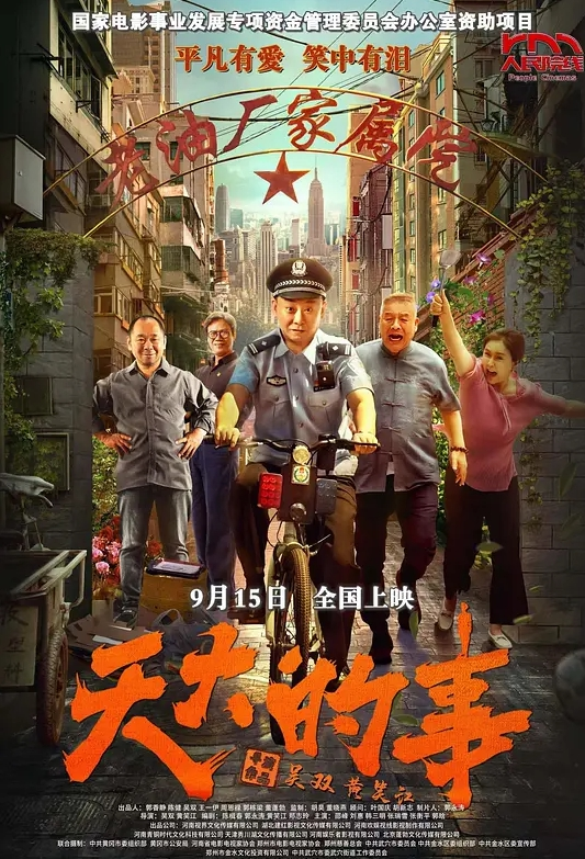 小处女鳩晚儿极品嫩穴有一层透明薄膜道具自慰 - 性福啪
