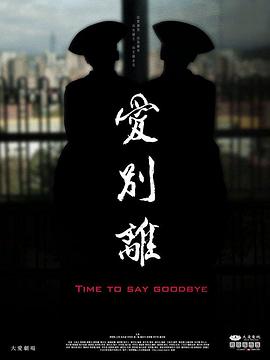 欧美性受视频 - 性福啪