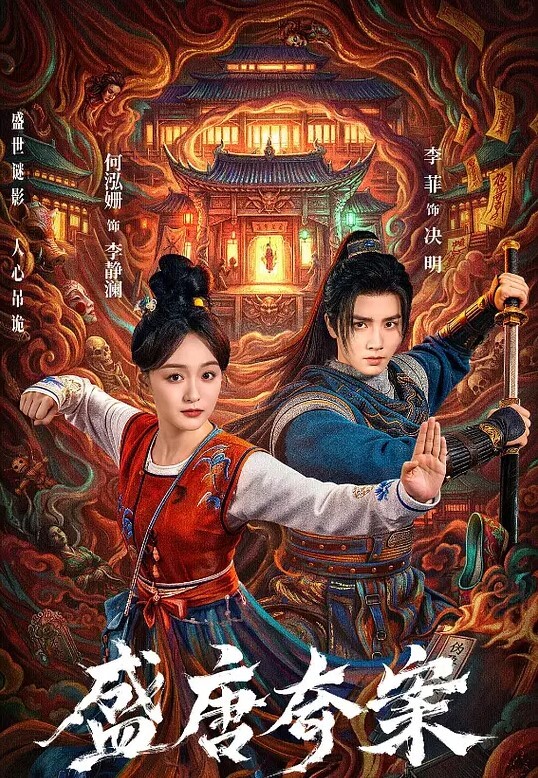 3D完美世界同人替父还债反被草 - 性福啪