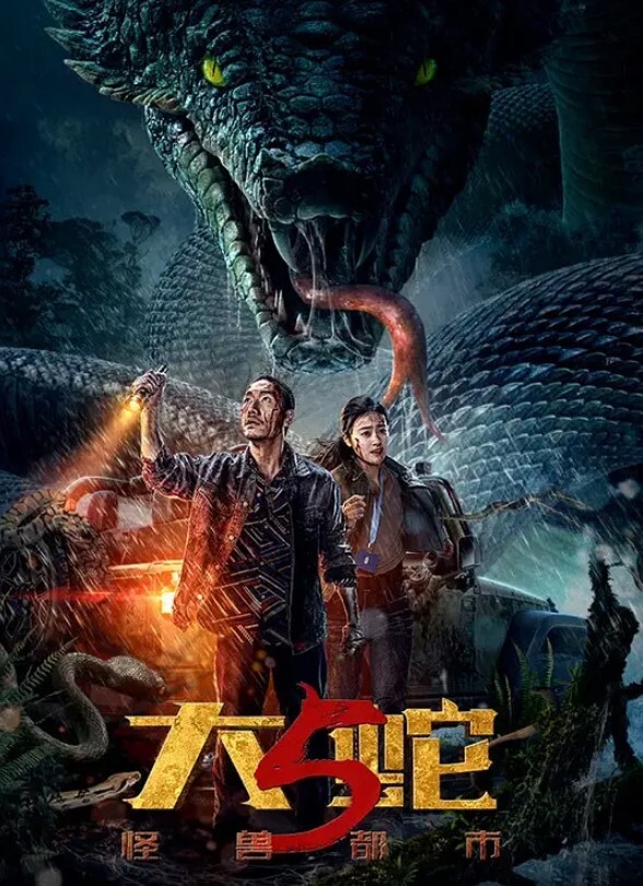 抖音快手走光露点快手主播也这么开放了吗 - 性福啪