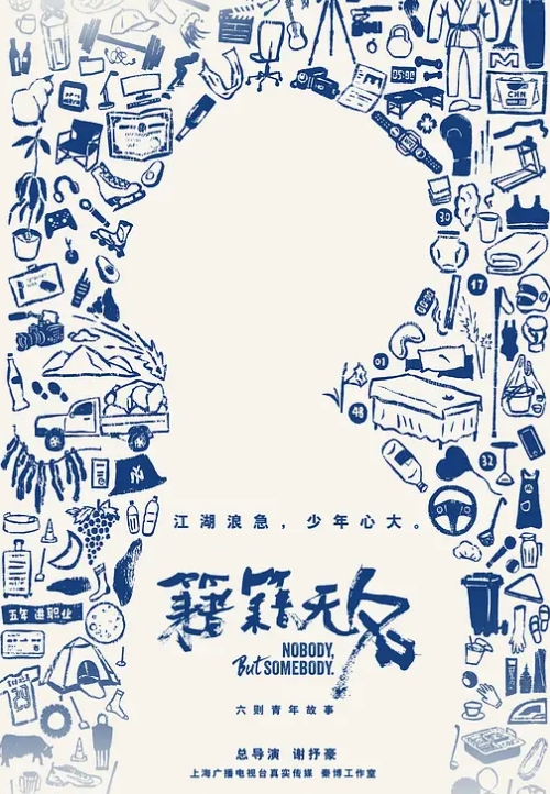 伪娘清子姐约炮运动小帅哥 - 性福啪