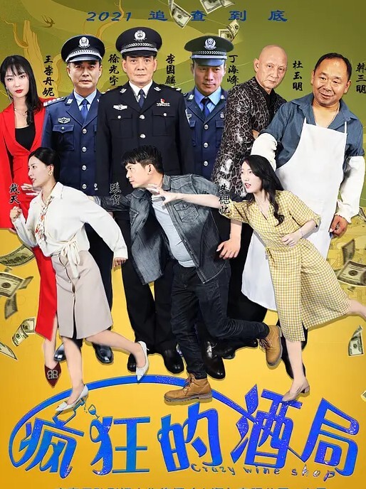 高潮 反应好涩，艹到翻白眼 - 性福啪