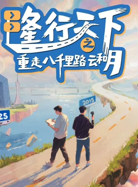 推车探花黑丝萝莉千依百顺长腿嫩穴任君把玩 - 性福啪