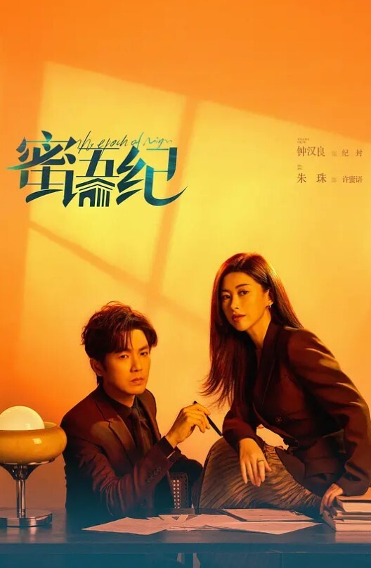 萝莉少女含情脉脉吞吐鸡巴 - 性福啪