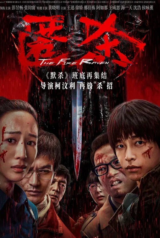小马丶寻花极品高端短发外围小姐姐按头深喉跪地口交 - 性福啪
