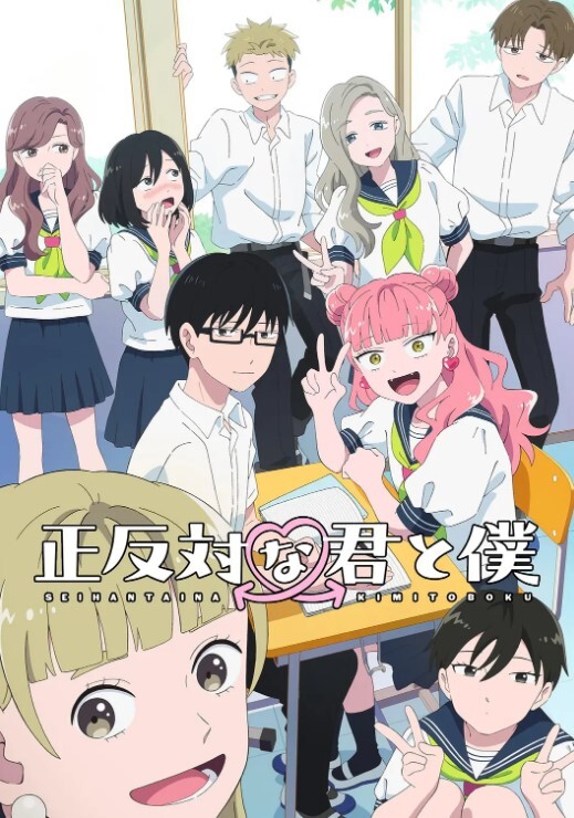 夏天到了适合野外群P两男两女淫乱聚会小姐妹在空旷田野肆意狂叫 - 性福啪