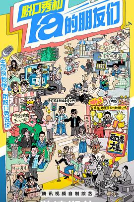 【重口味慎入】“人狗情未了”日本爱宠性伴侣_精彩刺激 - 性福啪